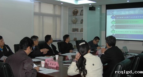 2012年市科协重点调研课题中期评审会举行