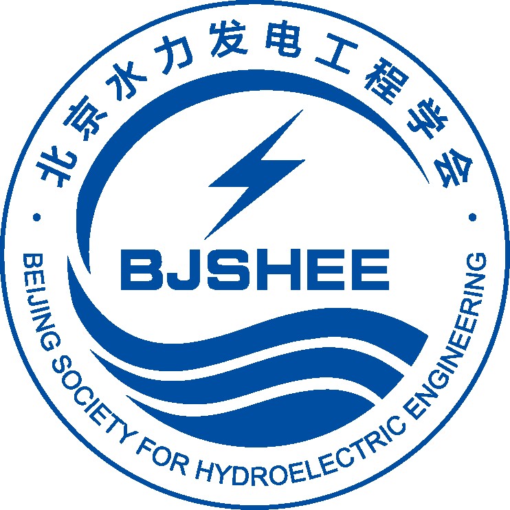 北京水力发电工程学会logo.jpg