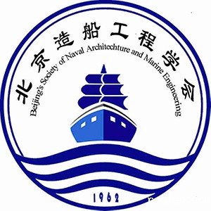 北京造船工程学会-logo.jpg