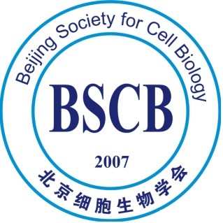 北京细胞生物学会logo.jpg