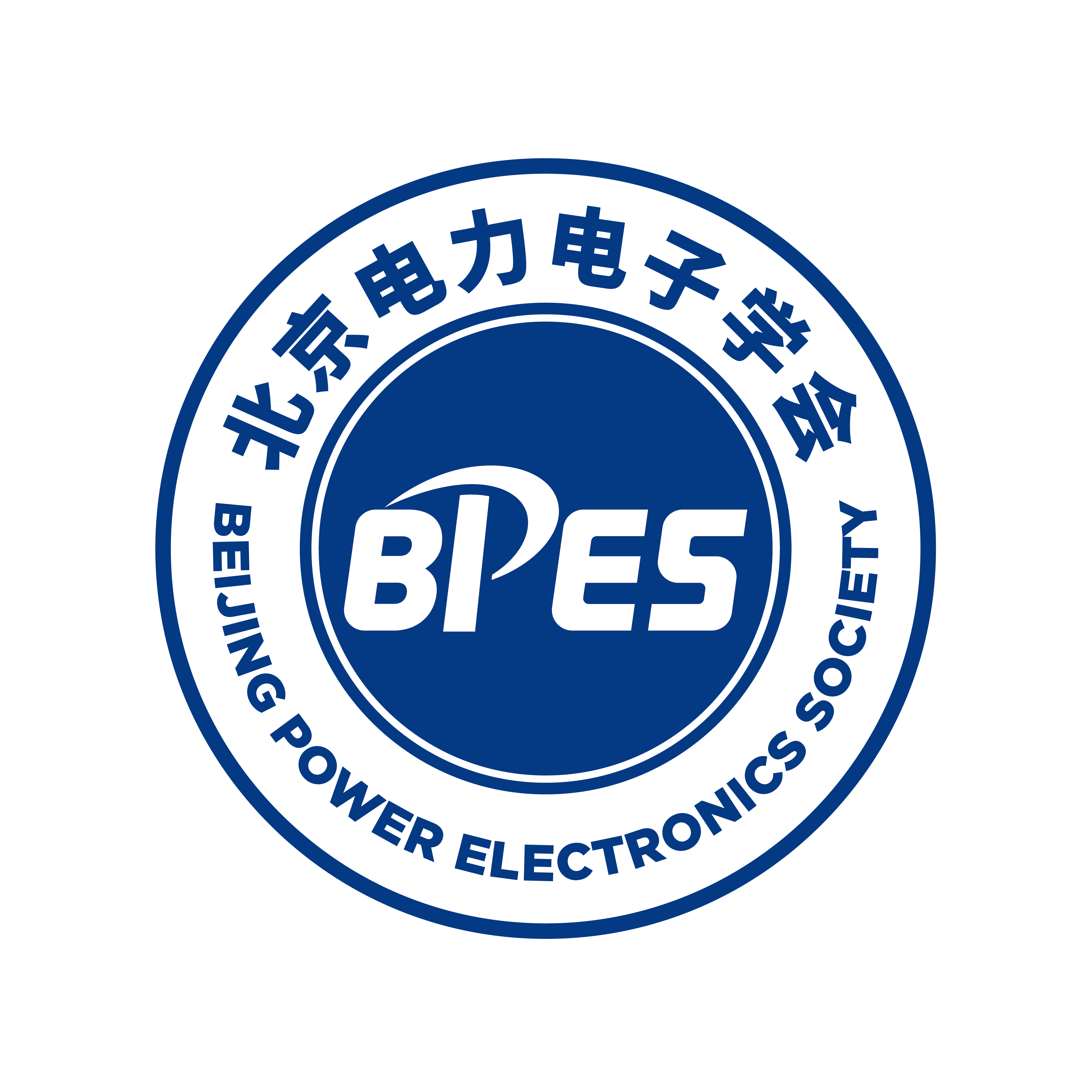 北京电力电子学会标志.png