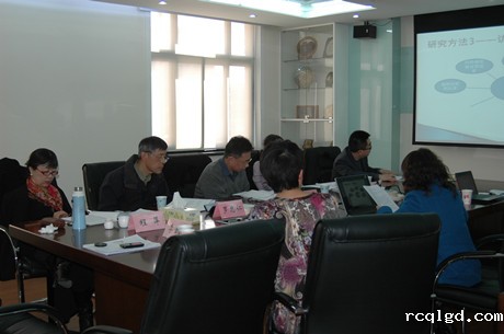 2013年市科协重点调研课题开题会举行